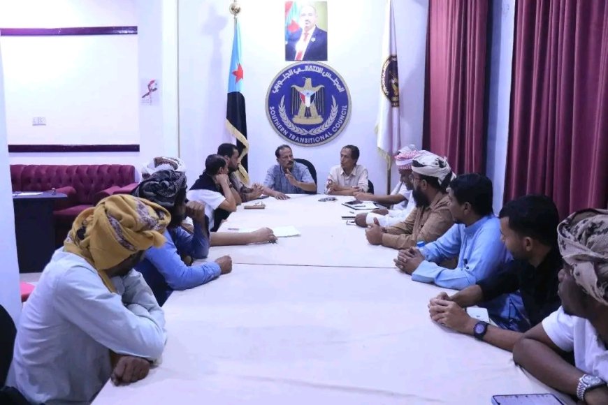 تنفيذية انتقالي المهرة تناقش خطوات سير الاعتصام الشعبي و تطبيع الحياة بالمحافظة