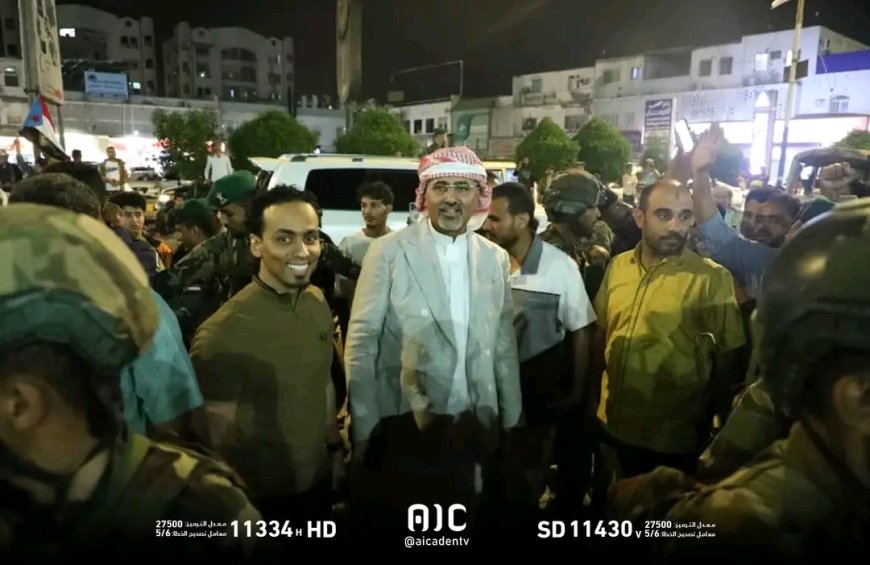 عاجل.. الرئيس القائد عيدروس الزُبيدي يزور ساحة الاعتصام ويؤكد دعمه لمطالب الجماهير باستعادة دولة الجنوب العربي