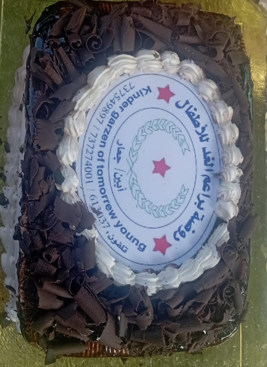 رياض ومدارس براعم الغد تقيم حفلة فطور لأطفال الروضة بمناسبة اختتام الفصل الدراسي الأول