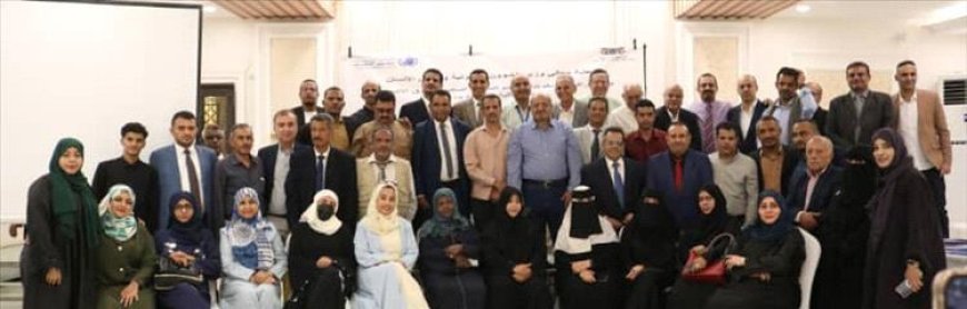 مفوضية الأمم المتحدة السامية لحقوق الإنسان بعدن تنظم فعالية باليوم العالمي لحقوق الإنسان