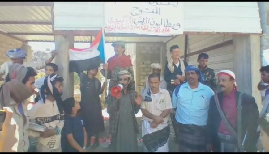 تدشين مخيم الاعتصام في جيشان بمشاركة رسمية وشعبية واسعة