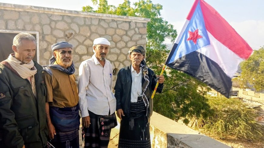 رفع أعلام دولة الجنوب العربي على المرافق الحكومية في مودية