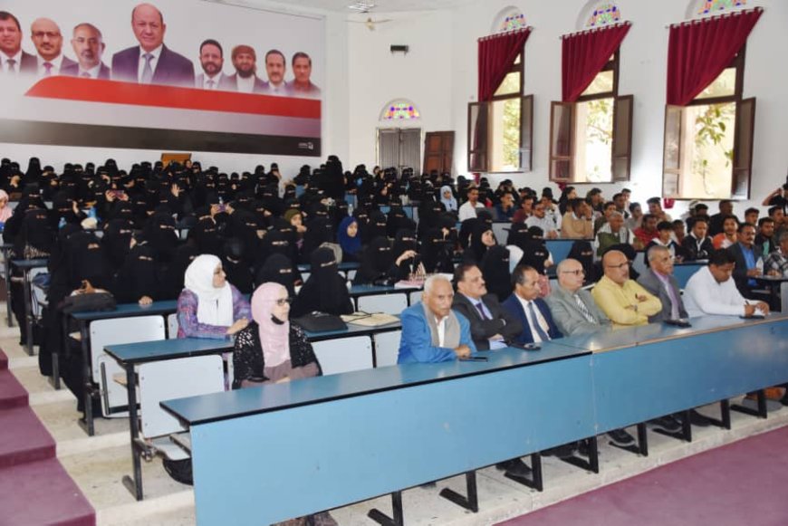 نساء يقُدن أول مبادرة وطنية لمواجهة العنف الرقمي وتدشن ندوتها الأولى في جامعة تعز