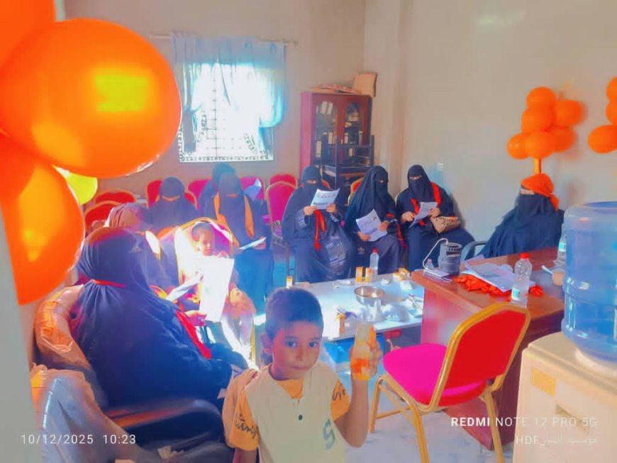 مؤسسة إنسان التنموية HDF تختتم فعاليات حملة 16 يوم لمناهضة العنف ضد المرأة