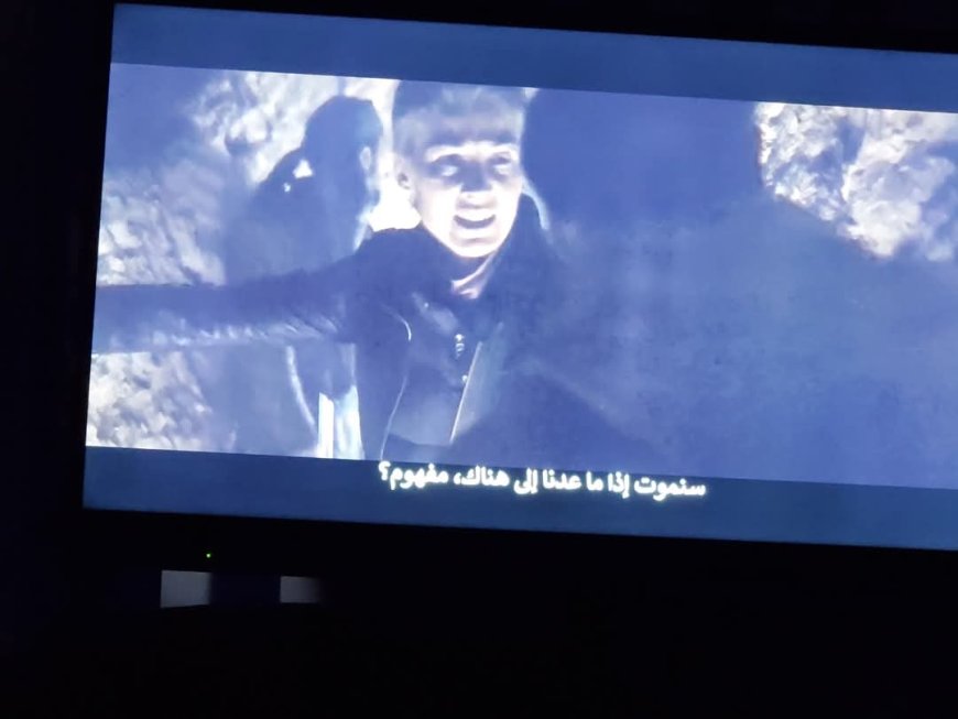 تعز.حرب خاصة في سينما الأربعاء تزامنًا مع اليوم العالمي لحقوق الإنسان