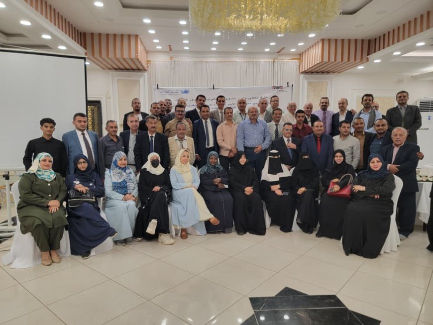 وزارة الشؤون القانونية وحقوق الإنسان ومفوضية الأمم المتحدة تحتفلان باليوم العالمي لحقوق الإنسان