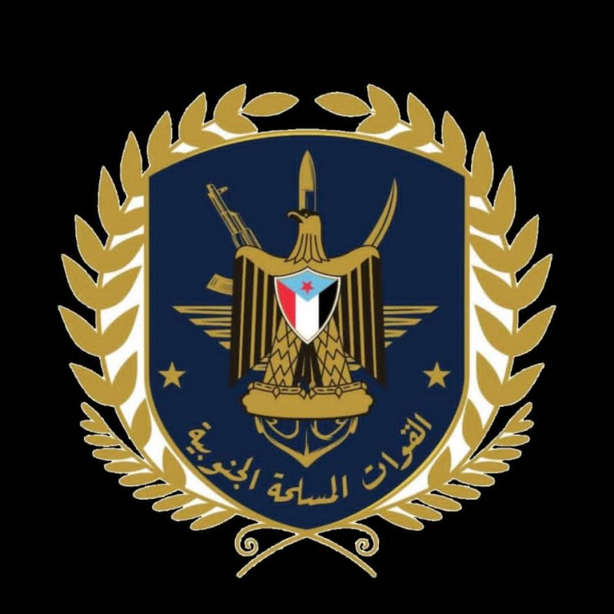 عاجل.. الدائرة المالية والإدارية تعلن بدء صرف مرتبات القوات المسلحة والأمن الجنوبي