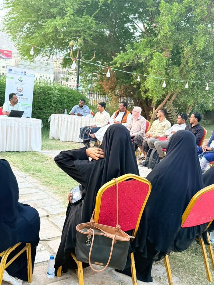 "قهوة وحقوق" تطلق أولى جلساتها بالمكلا لمناقشة مخاطر *الابتزاز الإلكتروني