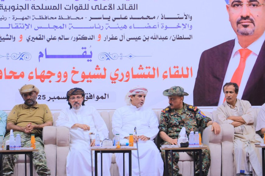 احتفل ابناؤها بعيد نوفمبر ودخول القوات الجنوبية.. كيف استقبل الشيخ باكريت القوات المسلحة الجنوبية وكيف تعامل مع القيادات الشمالية؟