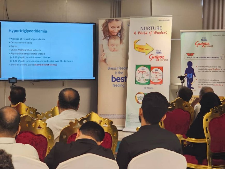 بمشاركة واسعة من أطباء الأطفال.. ندوة علمية في المكلا تستعرض أحدث المستجدات في تغذية الطفل
