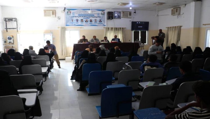 كلية اللغات والترجمة - جامعة أبين تحتفي باليوم العالمي للغة العربية بندوة علمية دولية بعنوان "اللغة العربية والهوية اللغوية في زمن الذكاء الاصطناعي… تحديات وفرص"