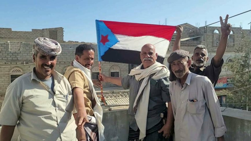 تواصل حملة رفع علم دوله الجنوب العربي على المرافق الحكومية بمديرية لودر