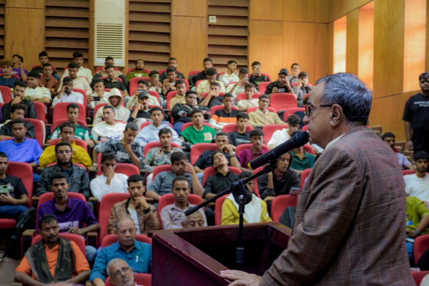 كلية الهندسة بجامعة عدن تنظم حفلًا لاستقبال طلابها المستجدين