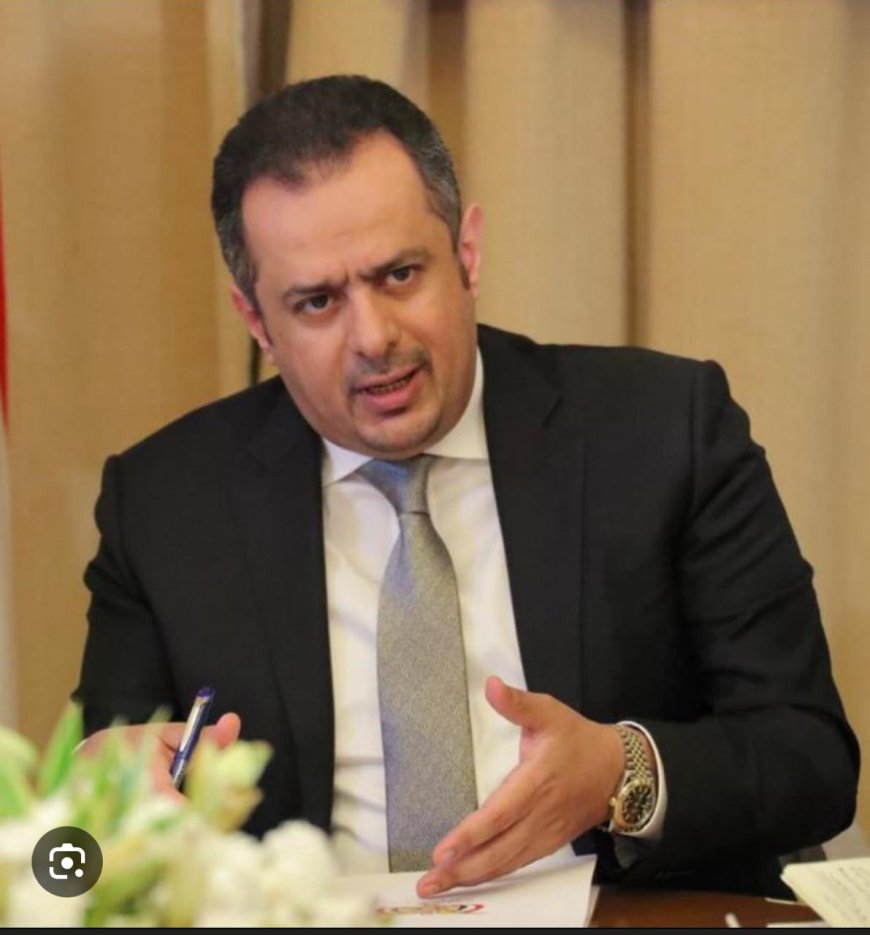 معين عبدالملك ينفي اتهامات جباري بشأن "تسليم إيرادات الدولة اليمنية للبرنامج السعودي "