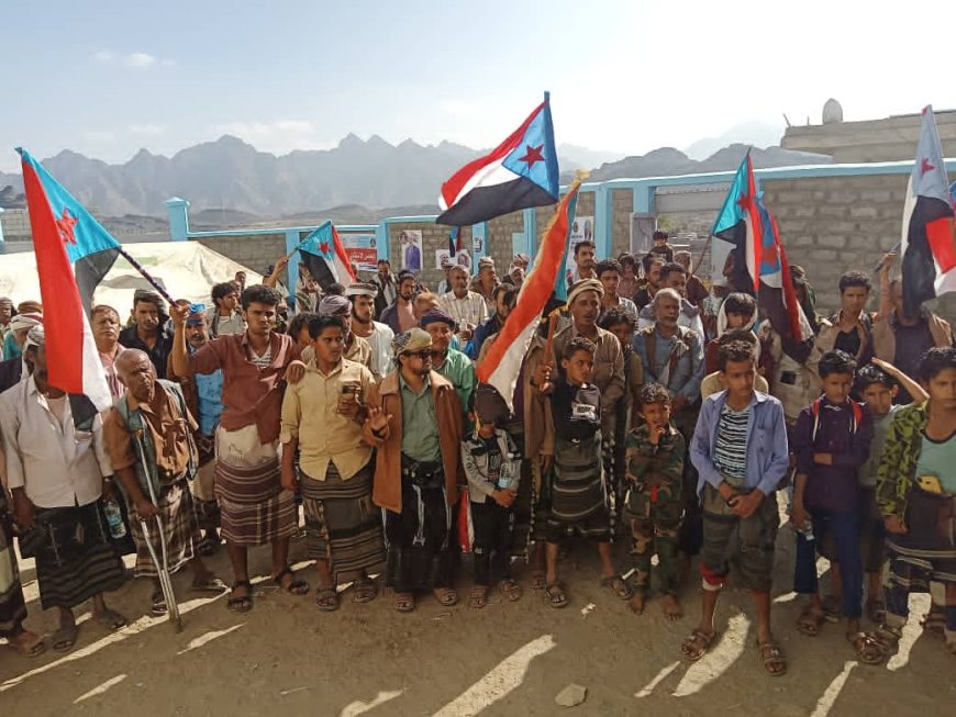 انتقالي كرش ينظم فعالية جماهيرية  في مخيم الاعتصام بالمديرية