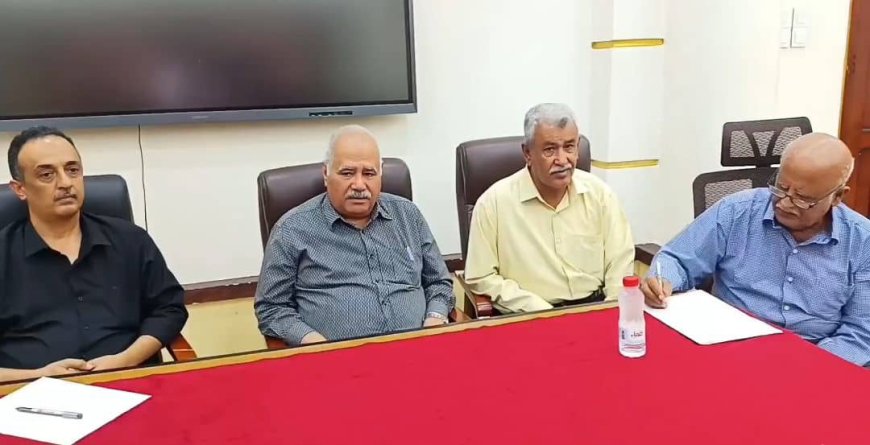 مدير عام صحة عدن يعقد اجتماعه الدوري لمكاتب الصحة والمستشفيات لشهر ديسمبر 2025