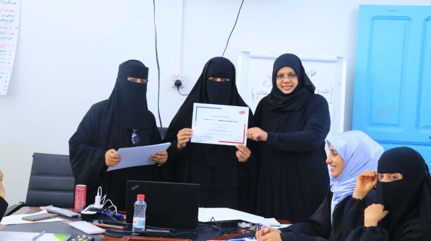 صندوق تنمية المهارات يختتم برنامج "النجاح الوظيفي" لتعزيز المهارات الشخصية لدى موظفيه