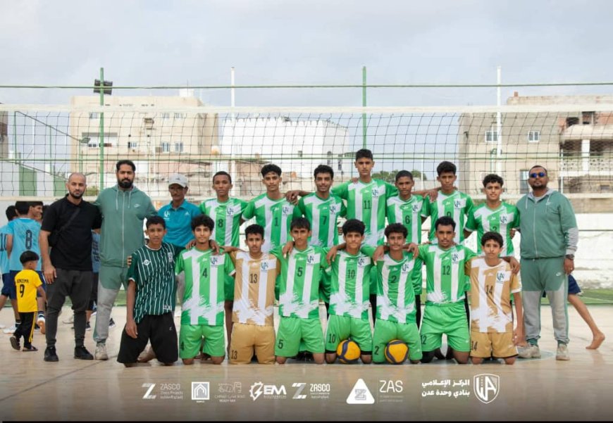 ناشئو الوحدة يبدعون ويمتعون ويهزمون الميناء بثلاثة اشواط مقابل لا شيء