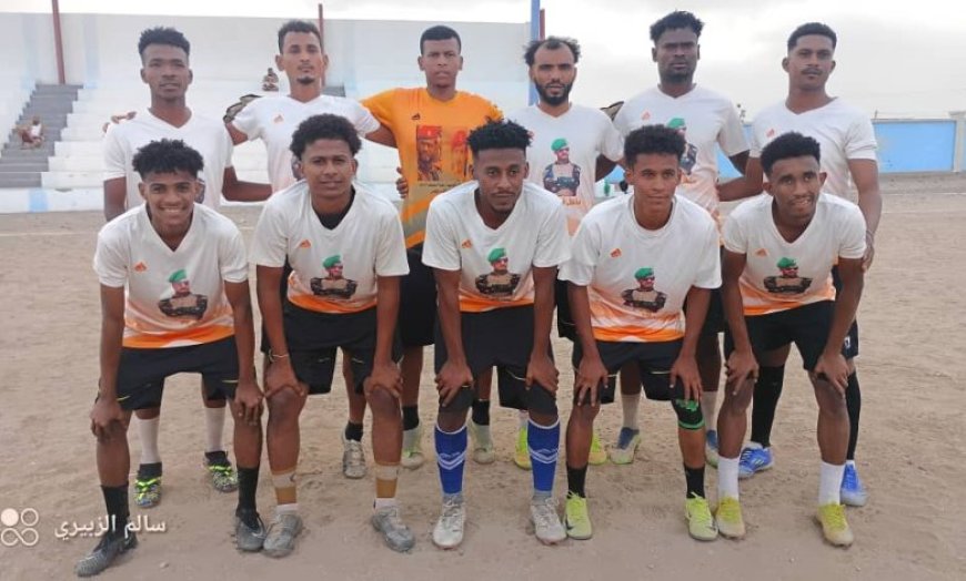 وديا.. منتخب الشهيد عبداللطيف السيد يحقق فوزا كبيرا على نادي الإنطلاق