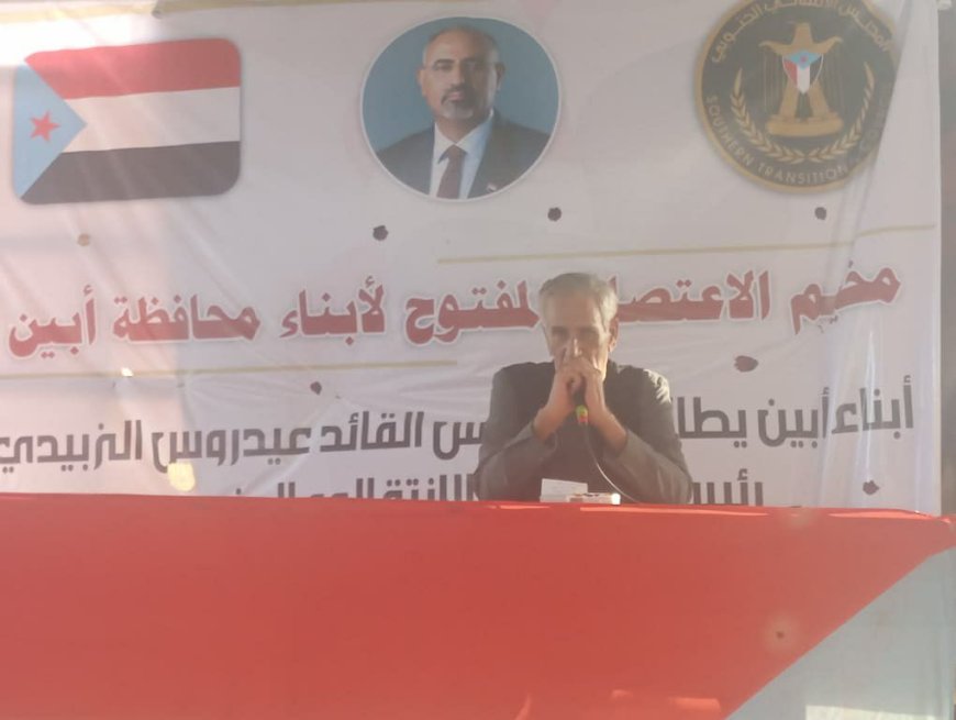 مخيم الاعتصام بزنجبار يواصل فعالياته بمحاضرة سياسية حول دلالات الانتصارات العسكرية