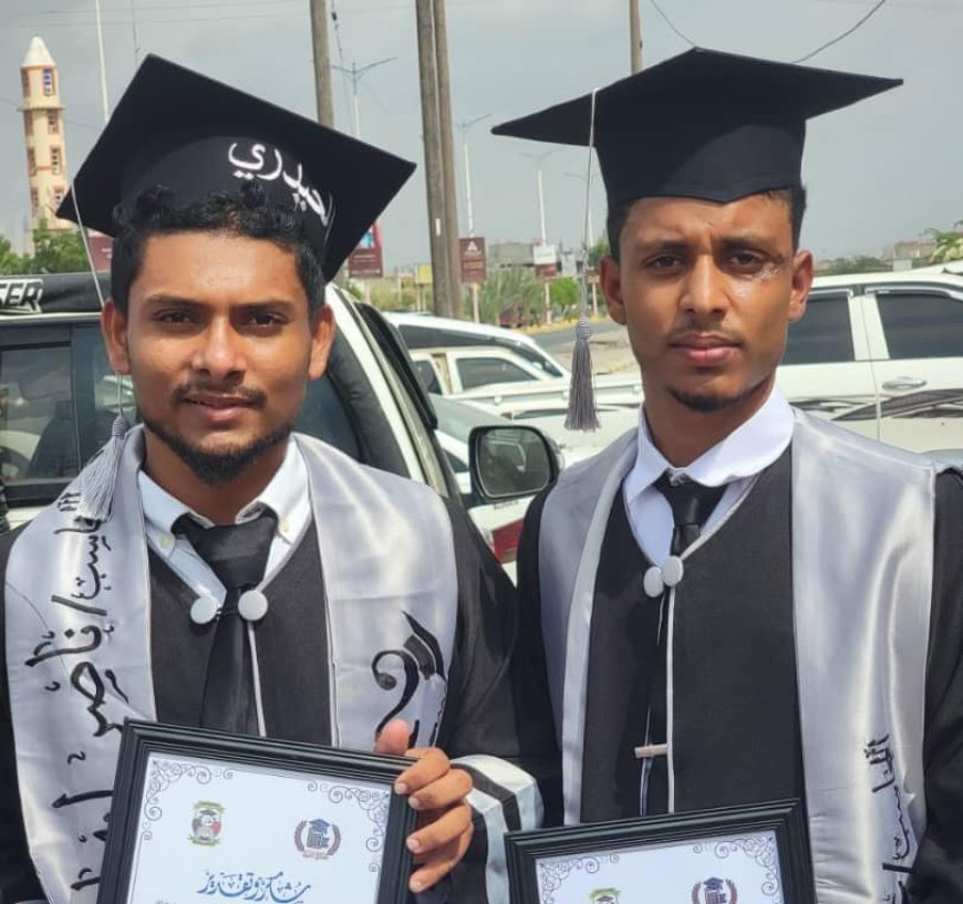 مبارك التخرج الشابين الخلوقين ناصر ايهاب الحيدري وعبدالله فيصل الحيدري