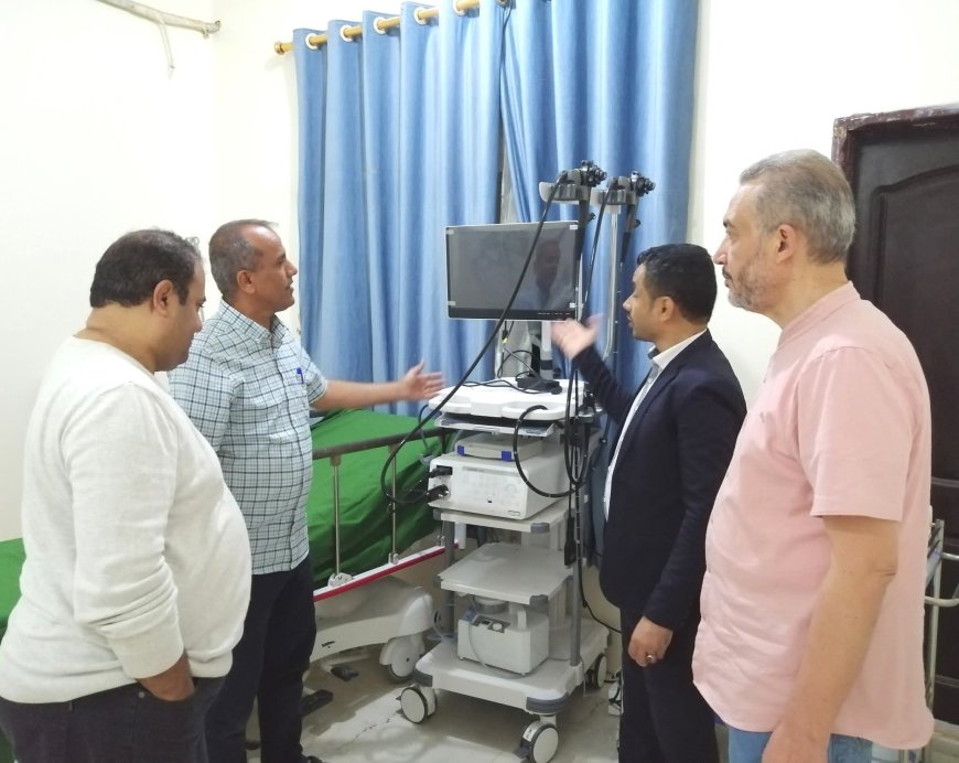 مستشفى نيوم التخصصي بمأرب يفتتح وحدة المناظير والجهاز الهضمي