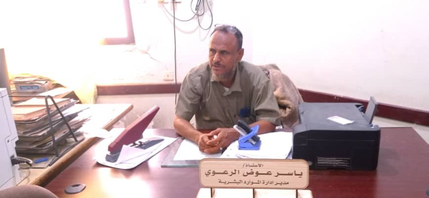 الرعوي: رصد أكثر من 100 حالة أزدواج وظيفي في لحج