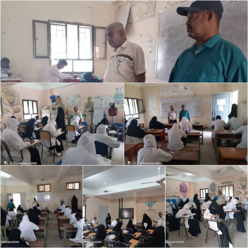 فرع معهد أمين ناشر للعلوم الصحية بأبين يدشن إختبارات الفصل الدراسي الاول 2025 / 2026م