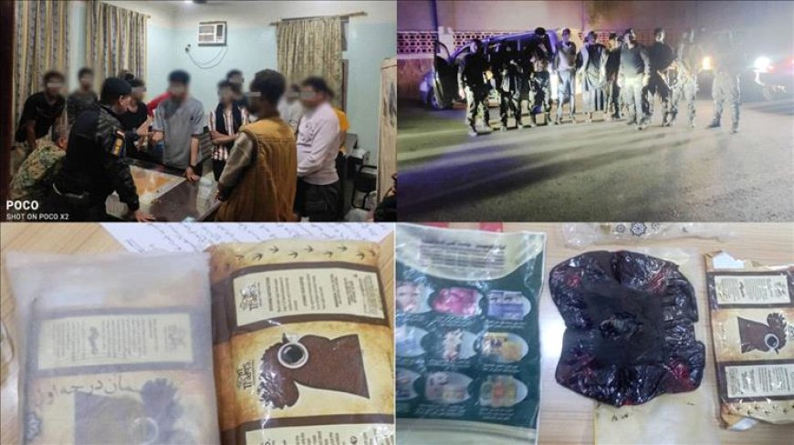 مكافحة المخدرات بلحج تنفذ حملة أمنية ناجحة ضمن جهود مشتركة وموحده مع أمن عدن