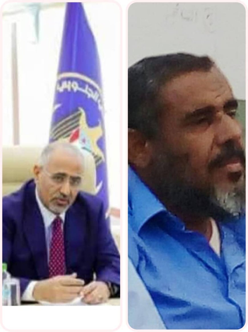 بيان قبلي صادر عن مشائخ ووجهاء واعيان قبائل الداعري م/ ردفان م/ لحج