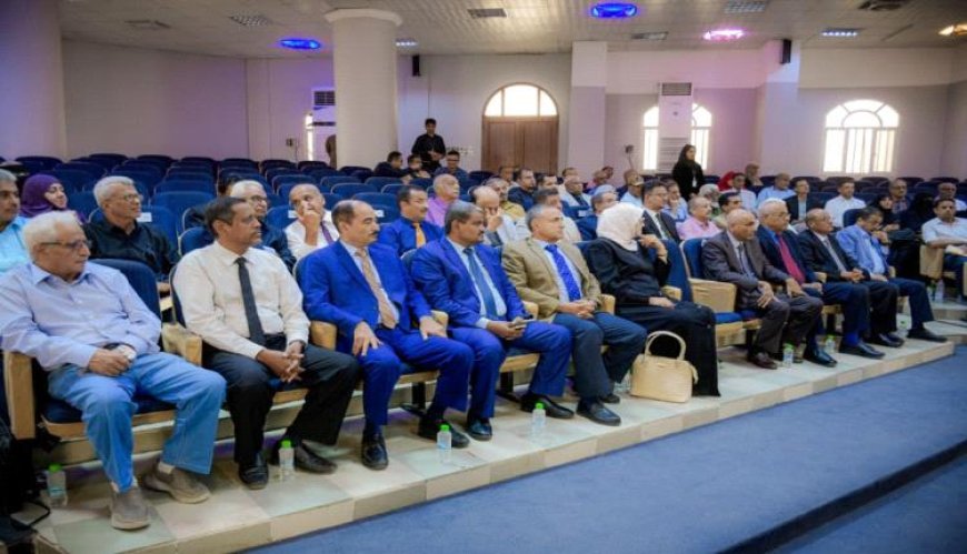 بحضور نائب وزير التعليم العالي.. جامعة عدن تدشن فعاليات أسبوع الجودة العالمي 2025