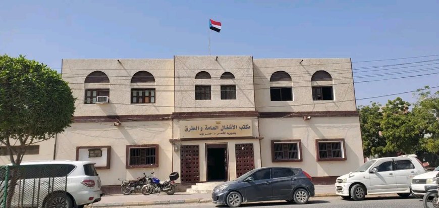 انتقالي الشحر يدشّن رفع علم دولة الجنوب العربي في مرافق السلطة المحلية والأمنية بالمديرية