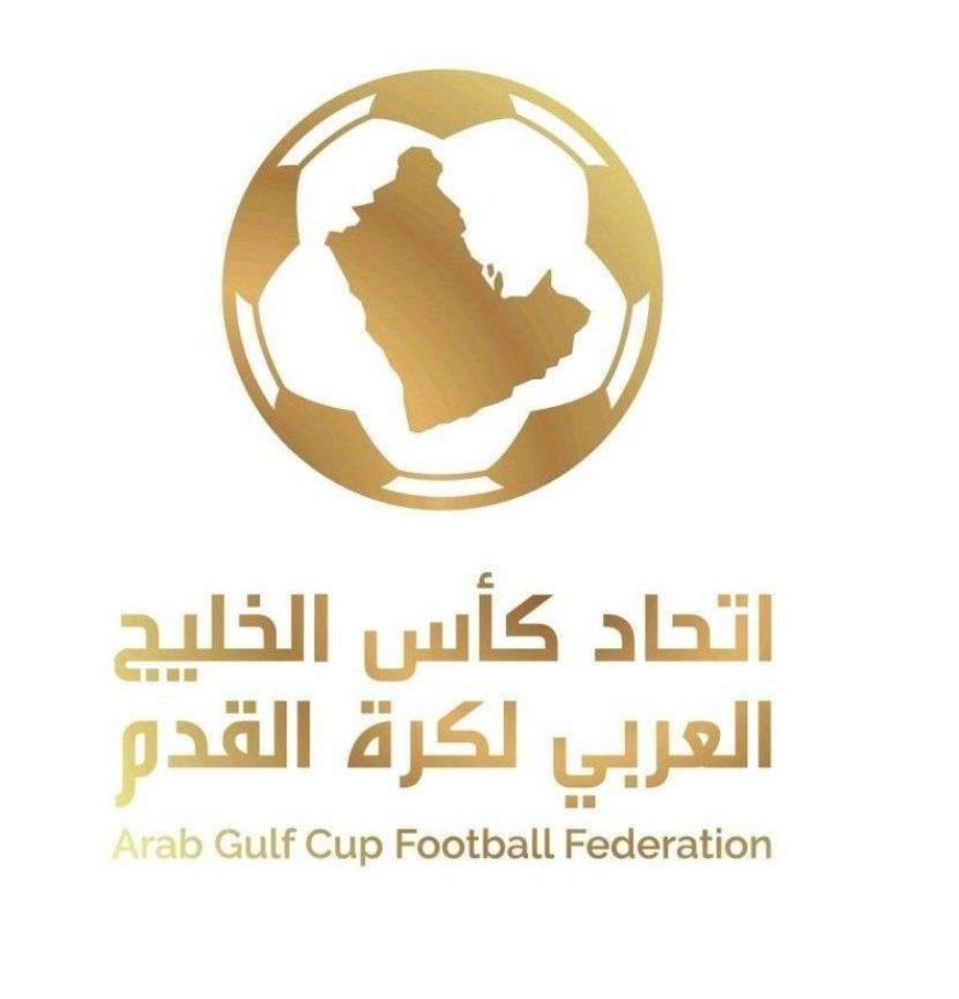 الاتحاد الخليجي لكرة القدم يوافق على استضافة #السعودية و العراق بطولتي كأس الخليج تحت 15 و 23 عاما