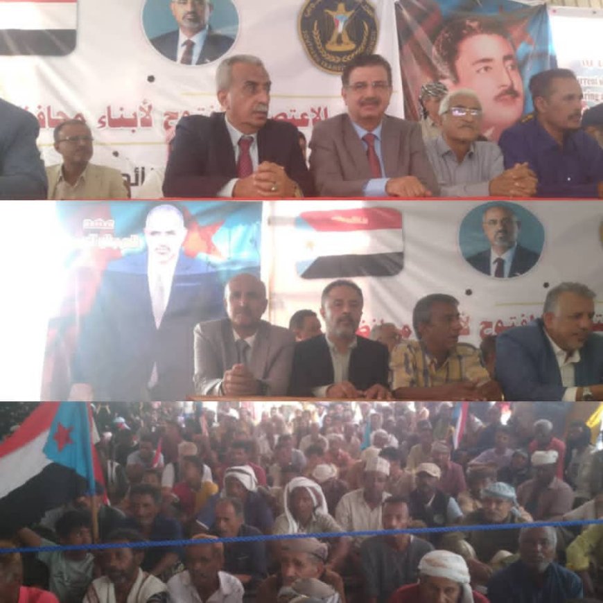 زنجبار تحتضن اجتماعاً دينياً أكاديمياً حاشداً دعماً للاعتصام السلمي واستعادة الدولة الجنوبية