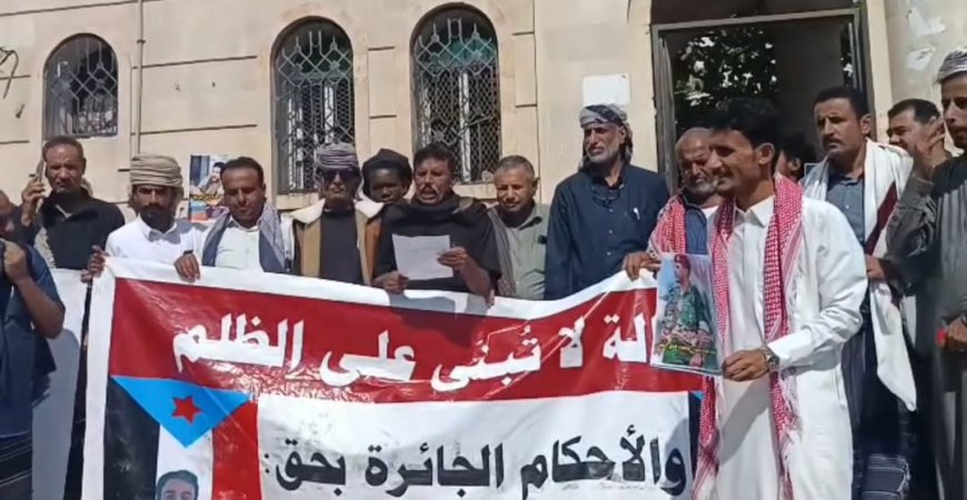 بيان صادر عن الوقفة الاحتجاجية المطالبة بإطلاق سراح قردع ورفاقه والتنديد بالتأجيل المتكرر لجلسات التقاضي