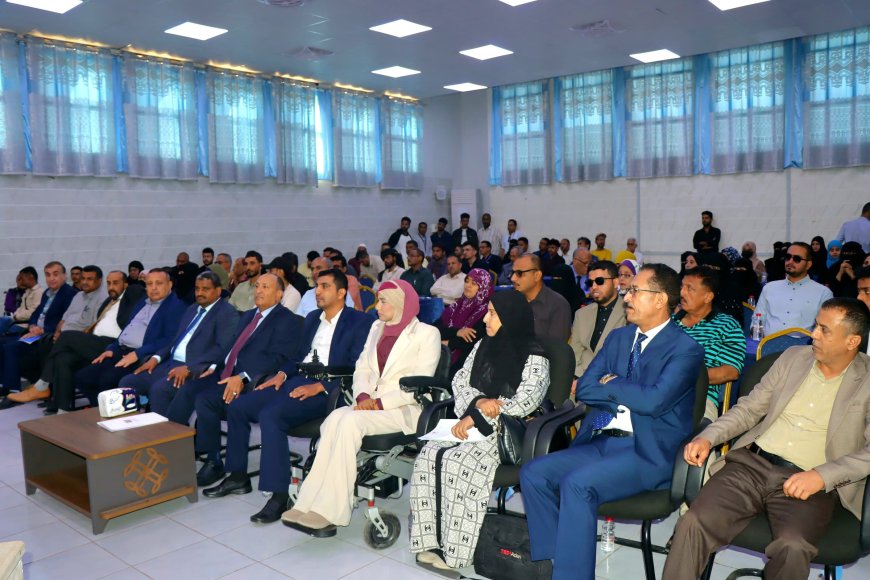 برعاية وزارة الصناعة والتجارة ورشة عمل تناقش دمج الأشخاص ذوي الإعاقة في التوظيف وريادة الأعمال