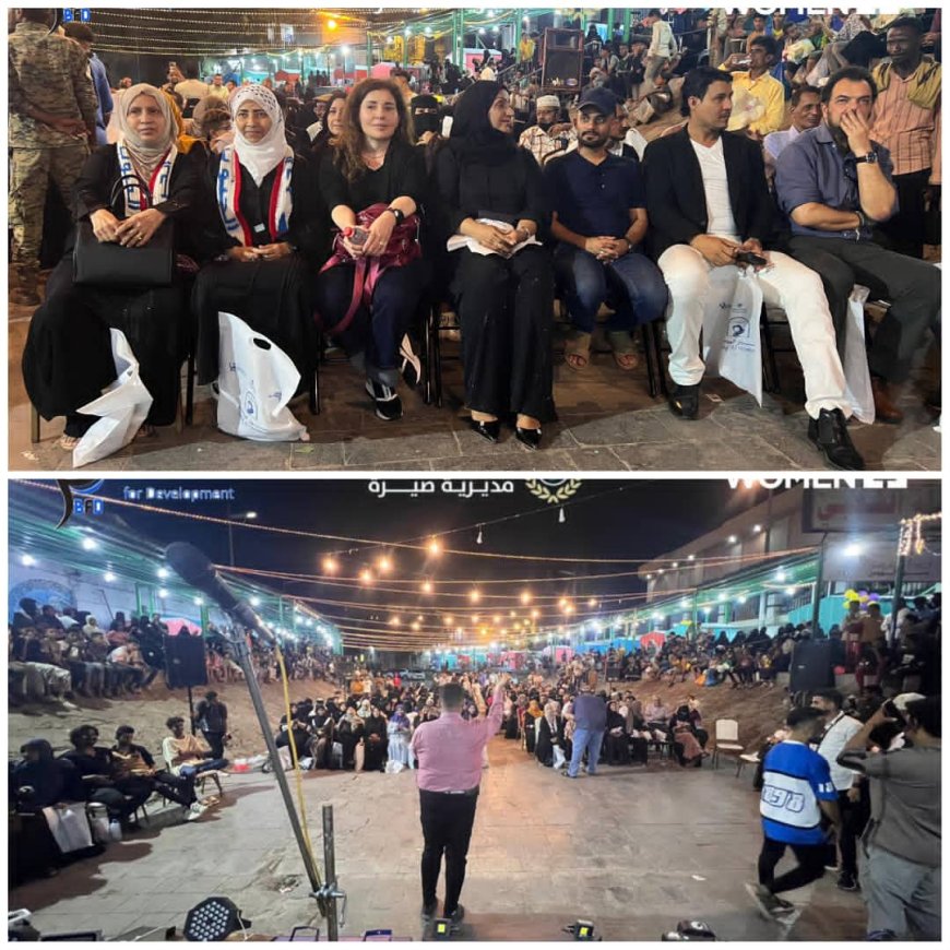 مديرية صيرة تحتفي باطلاق مشروع سوق الوومن لتمكين النساء اقتصاديا