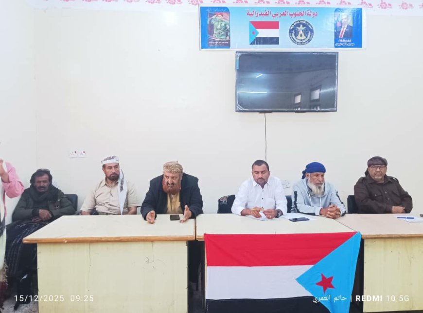 تنفيذية انتقالي سرار والسلطة المحلية تدعوان أبناء المديرية للاحتشاد في مخيم ساحة الاعتصام بزنجبار