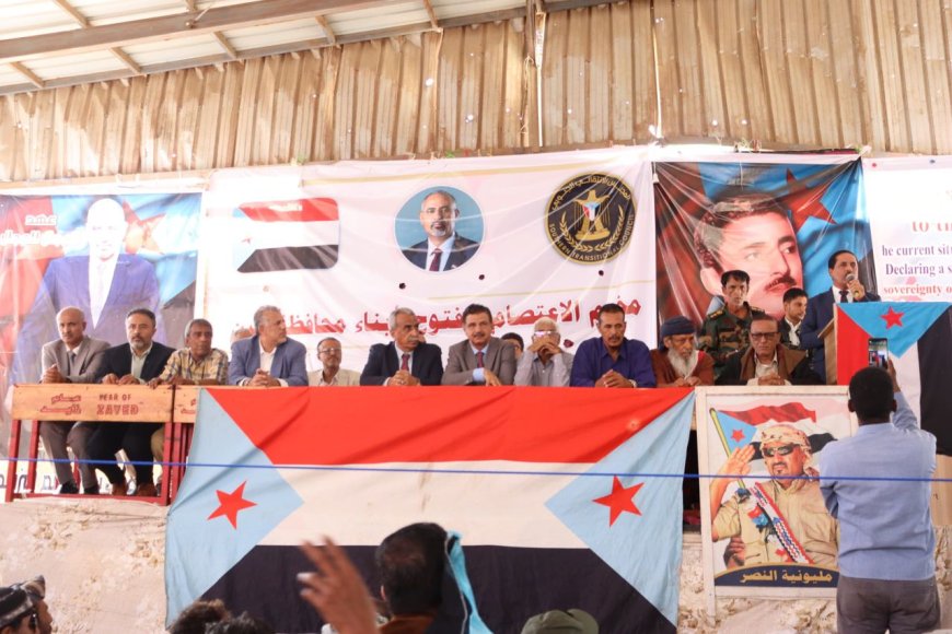 الشقي يتفقد ساحة الاعتصام بزنجبار