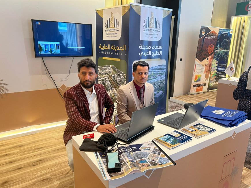 سماء مدينة الخليج العربي تمثّل اليمن في معرض الدوحة "قطر" على هامش المنتدى الوزاري العربي السادس للإسكان والتنمية الحضرية المستدامة