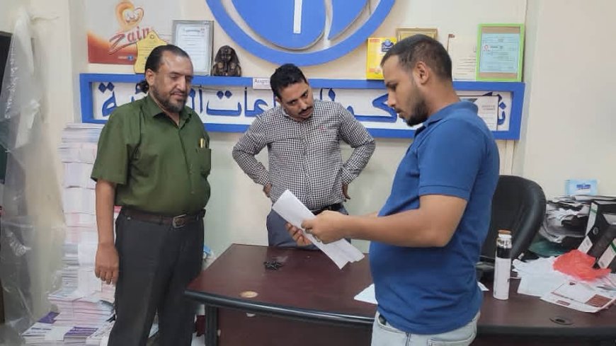 بتوجيهات مدير عام المديرية أحمد الداؤودي..  حملة ضبط المنشآت التجارية المتخلفة عن سداد الإيرادات الزكوية بالمنصورة