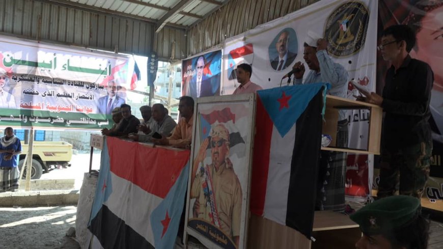 بن عطَّاف.. الجنوبيون صاروا على بعد خطوة من الاستقلال