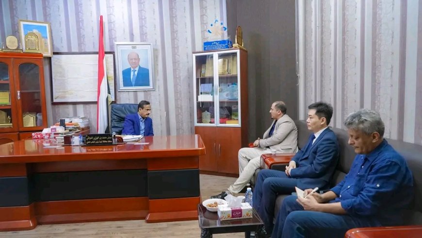 المحافظ بن الوزير يبحث مع شركة لونغشيانغ الصينية للطاقة آفاق التعاون والاستثمار في قطاع الطاقة بمحافظة شبوة