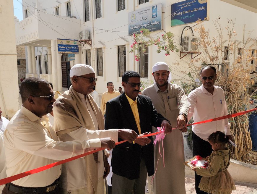 مدير عام مديرية تريم يدشن جملة قوافل طبية لأطفال اليمن بمستشفى تريم العام