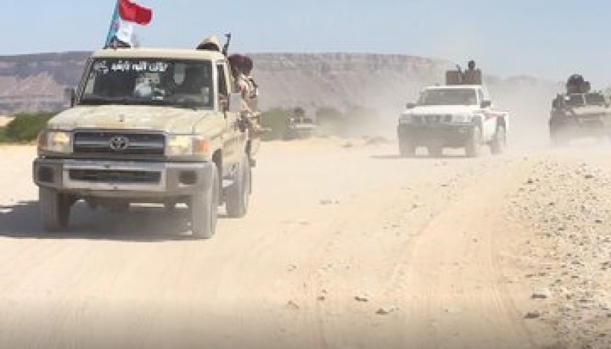 المتحدث بإسم القوات الجنوبية.. ‏عملية المستقبل الواعد .. إحاطة جديدة