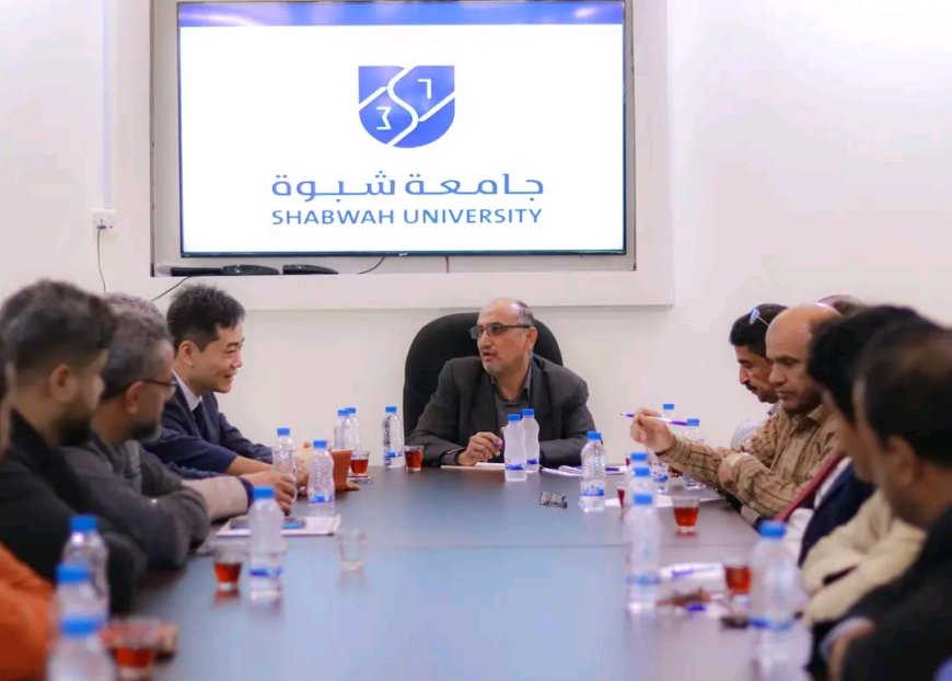 خلال لقائه بالوفد الصيني.. رئيس جامعة شبوة يعلن التوجه لإنشاء كلية للطاقة بدعم السلطة المحلية