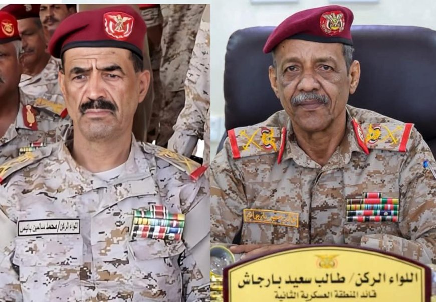 مساعد وزير الدفاع للموارد البشرية اللواء باتيس يعزي قائد المنطقة العسكرية الثانية بوفاة والدته