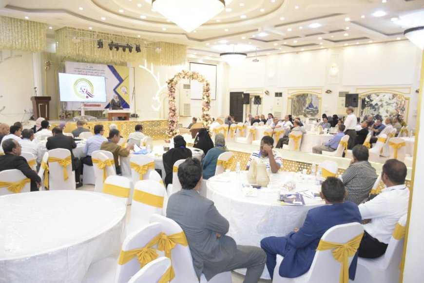 عدن تحتضن ورشة علمية حول جودة برامج الدراسات العليا في مؤسسات التعليم العالي اليمنية