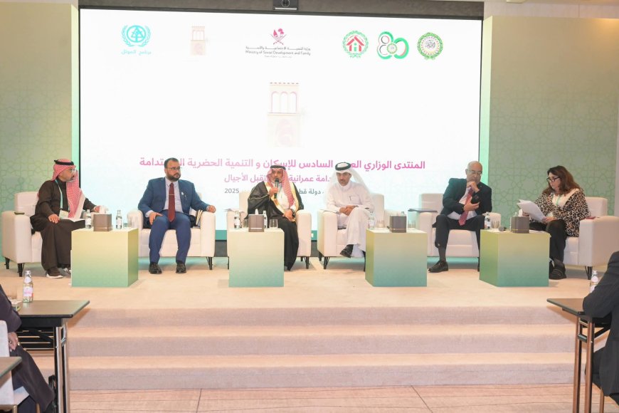 البرنامج السعودي لتنمية وإعمار اليمن يعقد جلسة حوارية حول الشراكات لبناء مدن يمنية صامدة