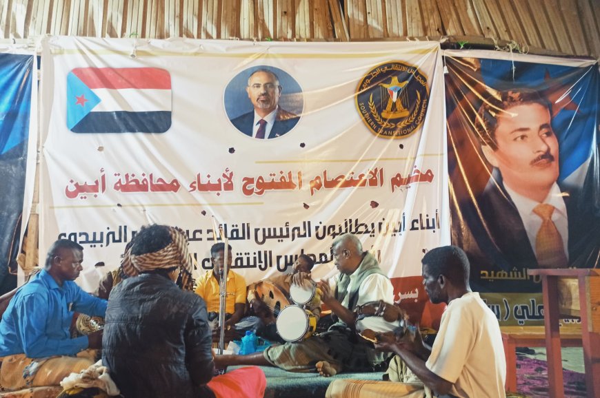 محاضرة سياسية وسهرة فنية تُلهبان الأجواء في مخيم الاعتصام بزنجبار